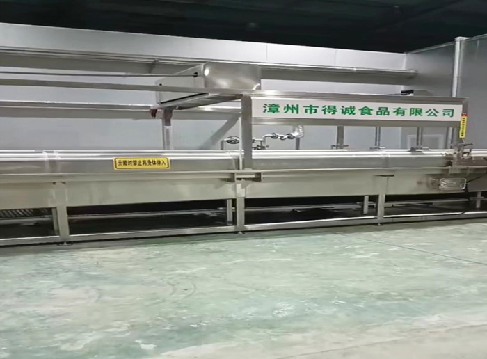 Pesticide Inspection Process